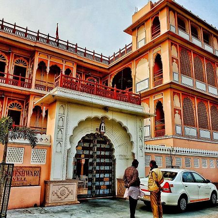 Raj Rajeshwari Haveli Hotell Jaipur Eksteriør bilde