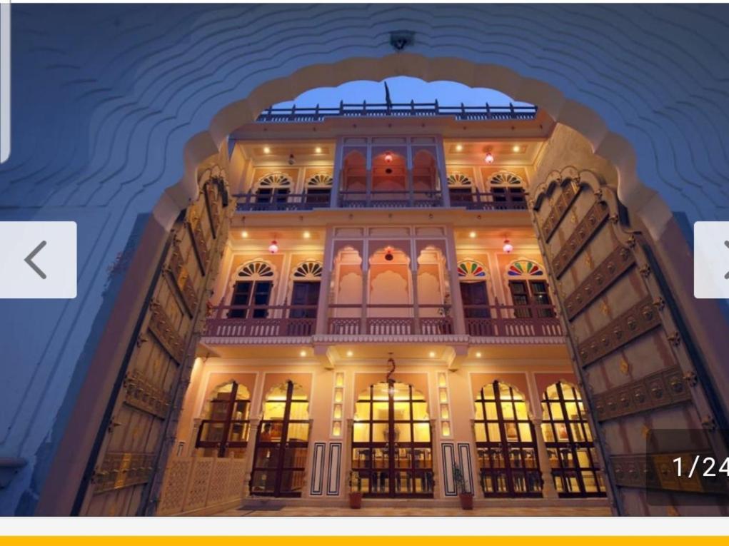 Raj Rajeshwari Haveli Hotell Jaipur Eksteriør bilde